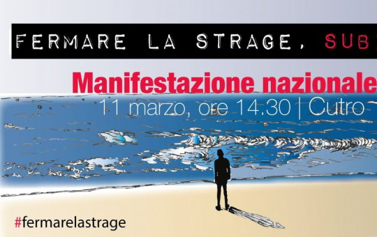 FERMARE LA STRAGE, SUBITO! Manifestazione nazionale a Cutro